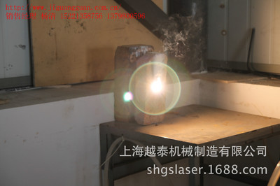 河北激光管價格、河北激光管參數(shù)?河北激光管性能? - 河北激光管價格、河北激光管參數(shù)?河北激光管性能?廠家 - 河北激光管價格、河北激光管參數(shù)?河北激光管性能?價格 - 上海越泰機械制造 - 