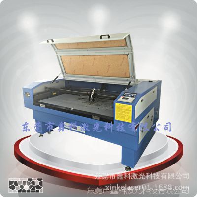 上海嘉定馬陸東方激光管廠 &ndash; 