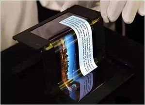 2017上海CES消費類電子產(chǎn)品展覽會報告（下） 上海激光管技術(shù)應(yīng)用探析