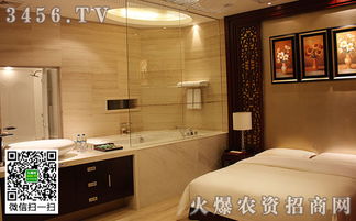 2016全國植保雙交會住宿與服務指南 便捷酒店與健康管理方案