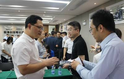 青島股權與創業投資協會參訪團蒞臨前海創投孵化器，共話創業投資新生態