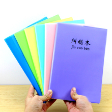 京東網絡工程類圖書行情 正品行貨、價格與用戶評價全解析