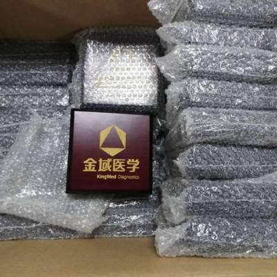 紀念銀幣定制 從生產(chǎn)到企業(yè)形象塑造的一體化服務