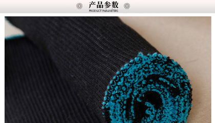 2014新款夾克衫羽絨服橫機羅紋 黑色時尚輔料的專業解析